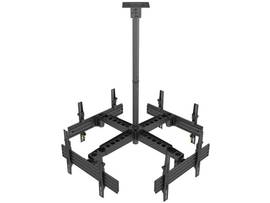 RELAUNCH QUAD-SCREEN MENU BOARD MOUNT