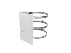 HIKVISION HORIZONTAL POLE MOUNT CPM-S/L