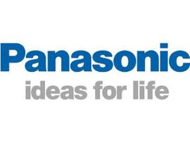 PANASONIC AUTO TRACKING SERVER SOFTWARE AWHE40/HE70 1 CAMERA LICENSES INTANGIBLE