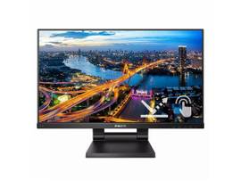 MONITOR LCD 23.8 1920X1080 HDMI, DP, USB-A TO B CABLE, POWER CABLE