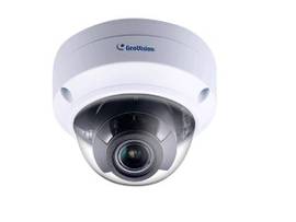 4MP 4.3X LOW LUX WDR PRO IR VANDAL PROOF