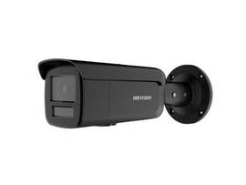 HIKVISION 4MP SHL ACS FIXED IP BULLET
