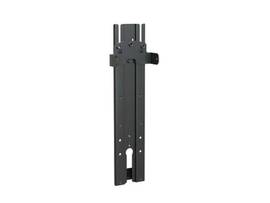 LEGRAND-CHIEF CONFERENCESHOT EPTZ FCA MOUNT L DISPLAY