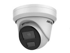 HIKVISION 4MP SMART HYBRID LIGHT FIXED TURRET, DARKFIGHTER S, ACUSENSE, 2.8MM, 130DB WDR, HEOP, POE/12VDC, BUILT-IN MICROPHONE.