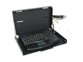 RACK SOLUTIONS WALLMOUNT KEYBOARD TRAY