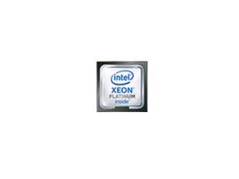 SD FLEX XEON-P 8253 KIT