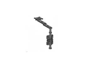 HAVIS PKG,ACTADP,ACSY,VSX,LD,SWGARM,12IN L,