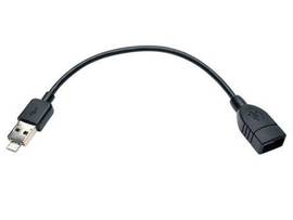 TRIPP LITE USB 2.0 OTG CABLE 2-IN-1 CONNECTOR 6-IN.