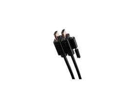 ATLONA LINKCONNECT 2 METER HDMI TO HDMI CABLE