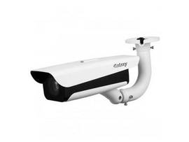 SMARTEYES GALAXY HUNTER 2MP ACCESS ANPR CAMERA, 1/1.8IN