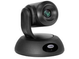 LEGRAND-VADDIO ROBOSHOT 30E ONELINK BRIDGE SYS