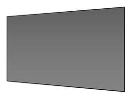 ELITE SCREENS AEON SERIES STARBRIGHT CLR 3 REPLACEMENT MATERIAL 123INCH DIAG 16 9 CINEWHITE ZAR123H-CLR3