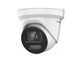 HIKVISION PROGRESSIVE SCAN CMOS 4MP H.265+/H.265/H.264+/H.264/MJPEG COLOUVU IP