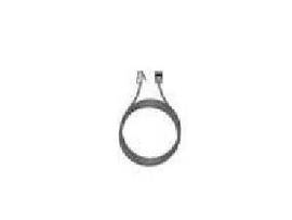 CLEARONE CABLE 25FT CHAT 150 LINK