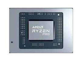 AMD RYZEN 9 (TWELVE-CORE) 7945 PRO TRAY