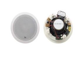 KRAMER 6.5 OPENED-BACK 2-WAY CEILING SPEAKERS