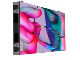 TPV-USA LED DISPLAY CABINET 7231 50X25