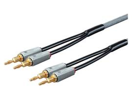 Monolith by Monoprice 14AWG Oxygen Free Copper Multi-Strand Conductors PE Insula