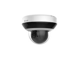 HIKVISION 1/2.8IN PROGRESSIVE CMOS, 2560X1440:25FPS(P)/30FPS(N),04X, COLOR:0.005LUX@F1.6, B/W:0.001LUX@F1.6, H.265+&H.265, IP66, IK10, 120DB WDR(20F