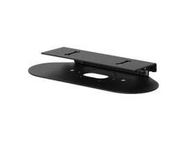 LEGRAND-VADDIO ADJUSTABLE MOUNT HUDDLESHOT BLK