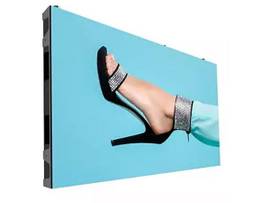 TPV-USA LED DISPLAY CABINET 7231 75X25