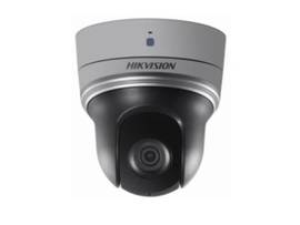 INDOOR SURFACE MOUNT 350 DEGREE PTZ DOME