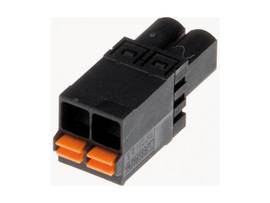 CONNECTOR A 2P3.81 STR 10PCS