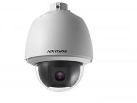 OUTDOOR PTZ DOME,2MP,32X OPTICAL ZOOM