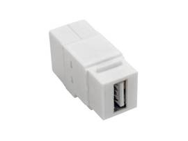 TRIPP LITE USB 2.0 ALL-IN-ONE COUPLER F/F WHT