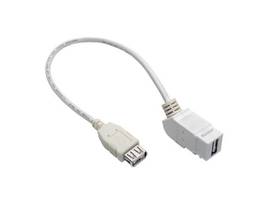 TRIPP LITE USB 2.0 ALL-IN-ONE COUPLER CABLE WHT 1FT