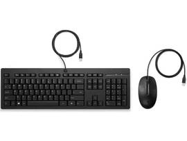 HP 225 WIRED MOUSE AND KB FR