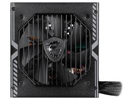 MSI MAG A750BN PCIE5