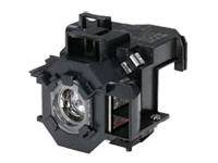 REPL LAMP (POWERLITE 1830, 1915, 1925W)