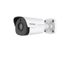 CAMERA 5MP STARLIGHT IR MINI BULLET 6MM