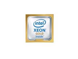 HPE INT XEON-G 6430 KIT FOR HPE ALLETRA 41X0