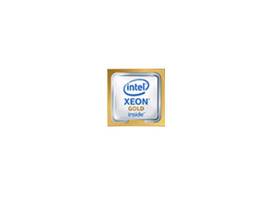 SD FLEX XEON-G 6226 KIT