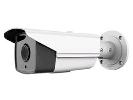 4MP IR FIXED IP BULLET CAMERA