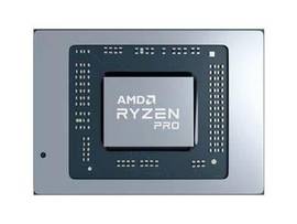 AMD RYZEN 7 (EIGHT-CORE) 7745 PRO TRAY
