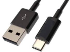 ARUBA USB-A TO USB-C PC-TO-SWITCH CABLE