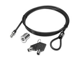 DOCKING STATION BULK CBL LOCK