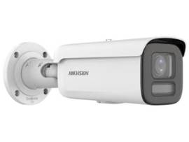 HIKVISION OB BL 2.8-12MZ 4MP SHL