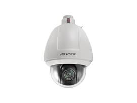 HIKVISION 1/2.8IN PROGRESSIVE SCAN CMOS HIGH QUALITY IMAGING WITH 2 MP RESOLUTION EXCELLENT LOW-LIGHT PERFORMANCE WITH DARKFIGHTER TECHNOLOGY 32 OPT