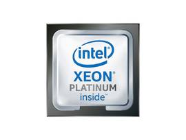 HPE INT XEON-P 8568Y+ KIT AL STG SVR 41X0