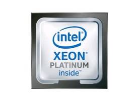HPE INT XEON-P 8452Y KIT HPE ALLETRA 41X0