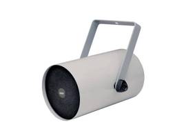 VALCOM 5-WATT TRACK-STYLE SPEAKER GRAY