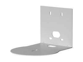 LEGRAND-VADDIO THIN PROFILE MNT KIT WHT CONFERENCESHOT