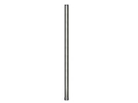 AMER 48 50MM EXTENSION TUBE WHITE