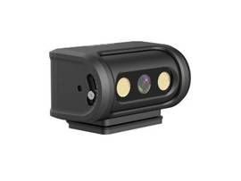 HIKVISION MOBILE ANPR CAMERA