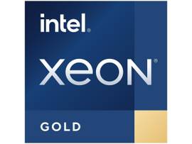 HPE INT XEON-G 6548N CPU HPE AL STG SVR 41X0