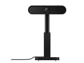 LEN NET BO MC50 MONITOR WEBCAM